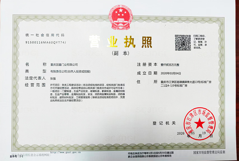 image-2.jpg